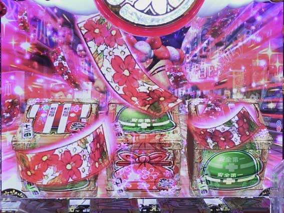 元祖大工の源さん　降り物予告