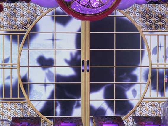 元祖大工の源さん 障子予告