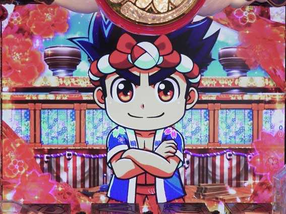 元祖大工の源さん エフェクト