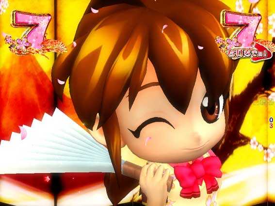 元祖大工の源さん カンナちゃんリーチ