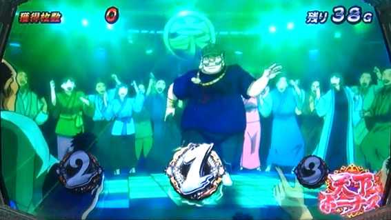 天下布武4の天下ボーナス家康
