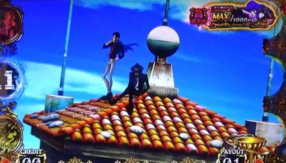 ルパン三世 イタリアの夢 通常ステージ サンマリノ