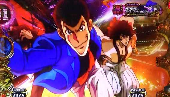 ルパン三世 イタリアの夢 前兆ステージ サーチライト