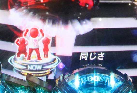 AKB48 ワン・ツー・スリー!! フェスティバル保留変化予告