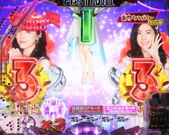 AKB48 ワン・ツー・スリー!! フェスティバル　リーチボイス予告