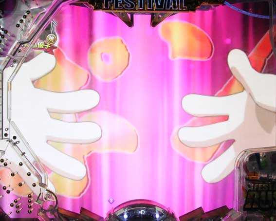 AKB48 ワン・ツー・スリー!! フェスティバル　じゃんけん大会チャンス