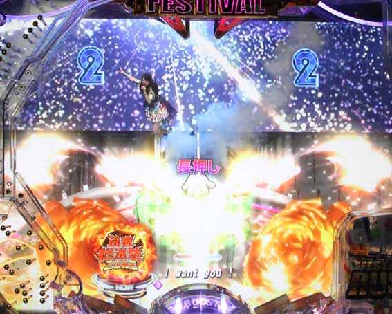 AKB48 ワン・ツー・スリー!! フェスティバル　ヘビーローテーション