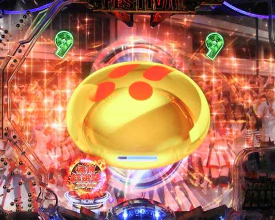 AKB48 ワン・ツー・スリー!! フェスティバル　金ボタン