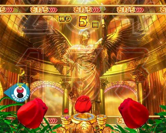 AKB48 ワン・ツー・スリー!! フェスティバル　ゴールデンローズ