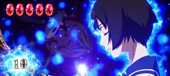 パチスロ　喰霊-零- B2ポスター PACHI-SLOT GA-REI-ZERO S喰霊‐零‐ 運命乱～うんめいのみだれ～ パチスロ スロット 機械