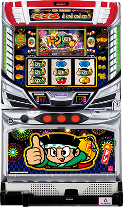 ドンちゃん2の筐体　通常ver.