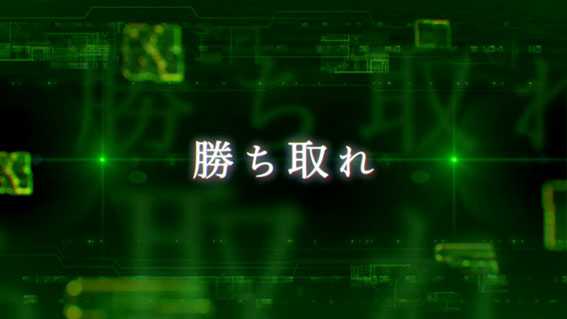 エウレカセブン3 スロット 新台 6号機のREGフリーズ 勝ち取れ