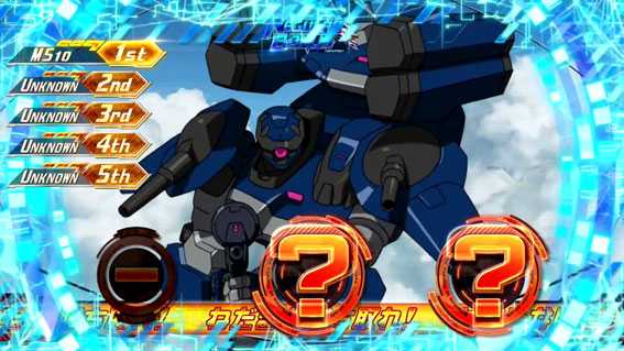 エウレカセブン3 スロット 新台 6号機の後半パート