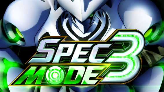 エウレカセブン3 スロット 新台 6号機のSPEC3MODE