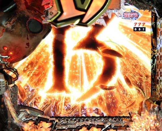 13日の金曜日　13thロゴフラッシュ先読み予告