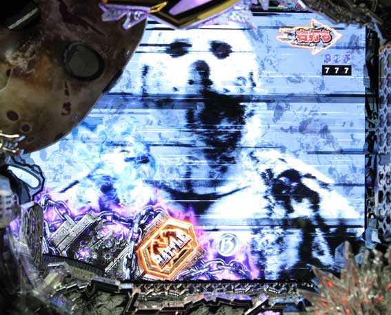 13日の金曜日　ジェイソンシルエット先読み予告