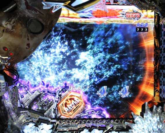 13日の金曜日　物陰＆鈴の音予告