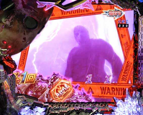 13日の金曜日　雷雨予告