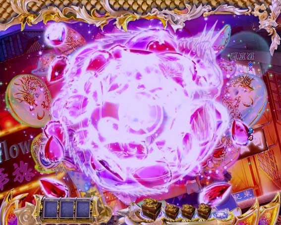 一騎当千SS斬 孫策Ver.　龍燐先読み予告　赤