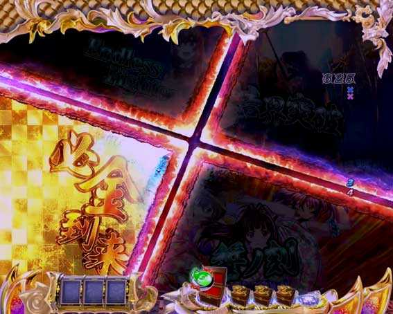 一騎当千SS斬 孫策Ver.　斬撃ストック予告