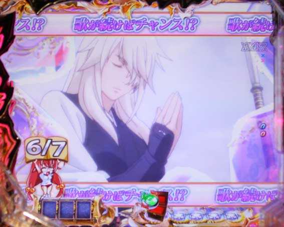 一騎当千SS斬 孫策Ver.　ミュージック連続予告