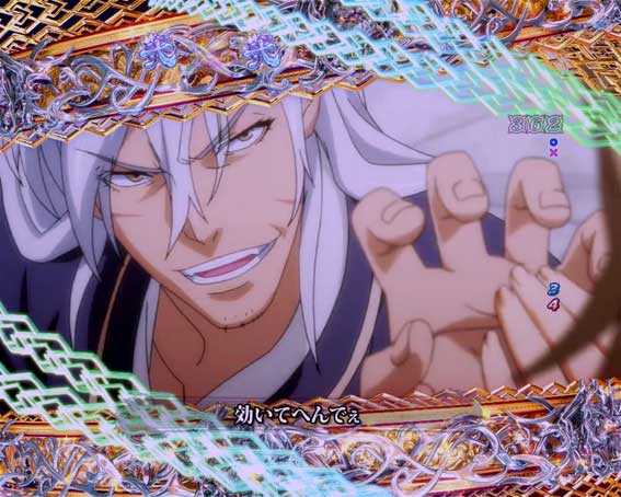 一騎当千SS斬 孫策Ver.　成都急襲