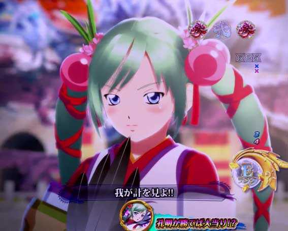 一騎当千SS斬 孫策Ver.　援護キャラ