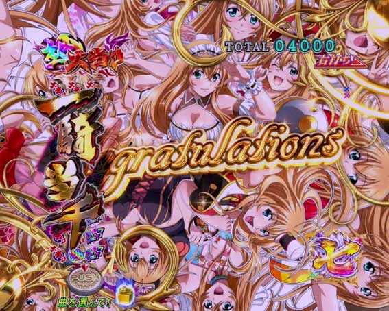 一騎当千SS斬 孫策Ver.　コスプレ