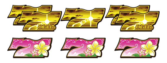 沖っ娘　金73セット確定　ピンク7