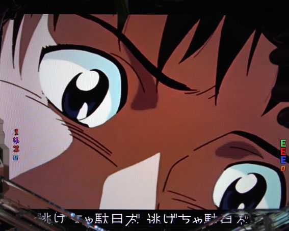 エヴァ　シト、新生　キャラ連続予告