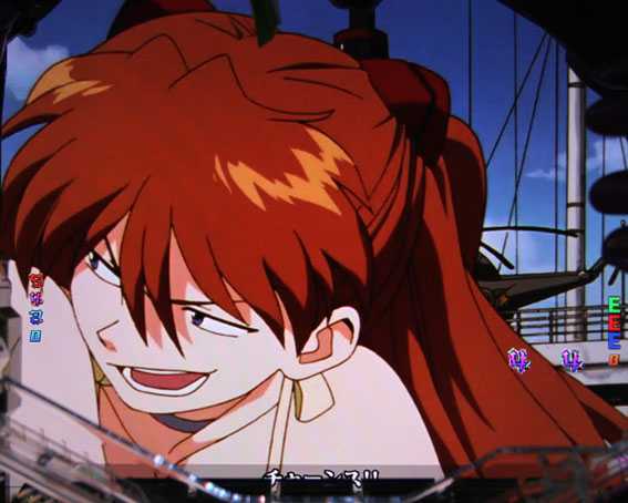 エヴァ　シト、新生　レイ背景以外