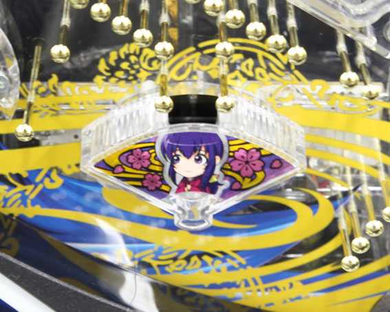 バジリスク～甲賀忍法帖～2　朧チャッカー予告