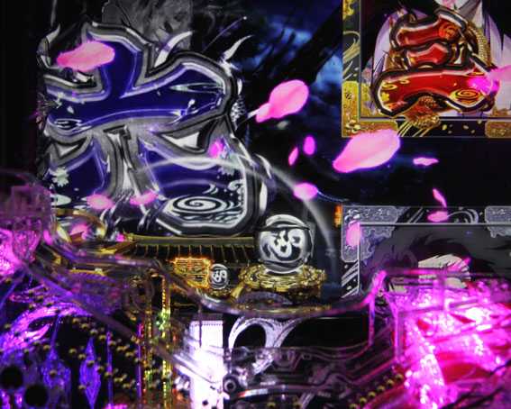 バジリスク～甲賀忍法帖～2　刀役モノ振動予告