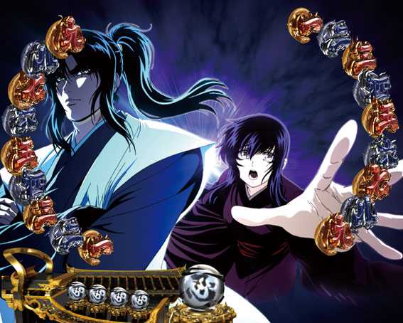 バジリスク～甲賀忍法帖～2　甲賀組十人衆リーチ