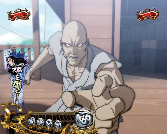 バジリスク～甲賀忍法帖～2　刑部 対 天膳