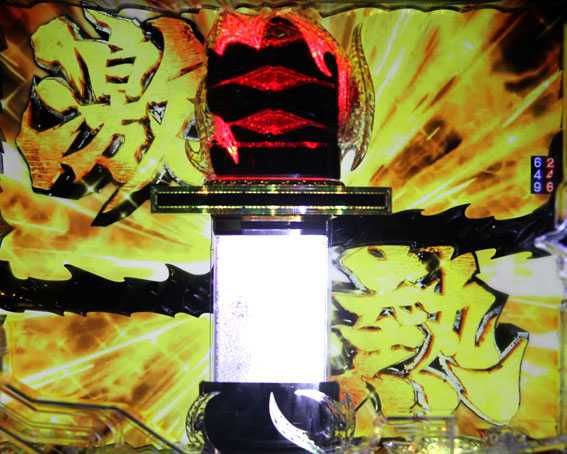 バジリスク～甲賀忍法帖～2　刀役モノ激熱