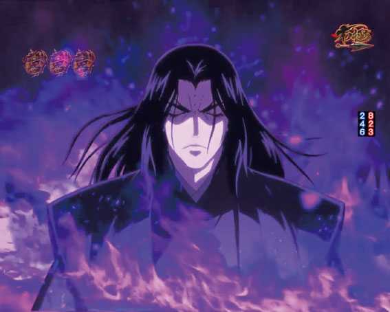 バジリスク～甲賀忍法帖～2　昇格演出　神瞳術チャレンジ　彪馬