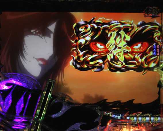 バジリスク～甲賀忍法帖～2　金瞳術図柄停止