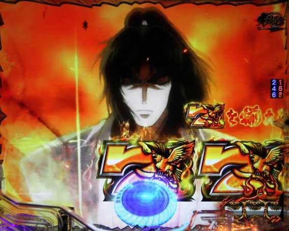 バジリスク～甲賀忍法帖～2　直7演出