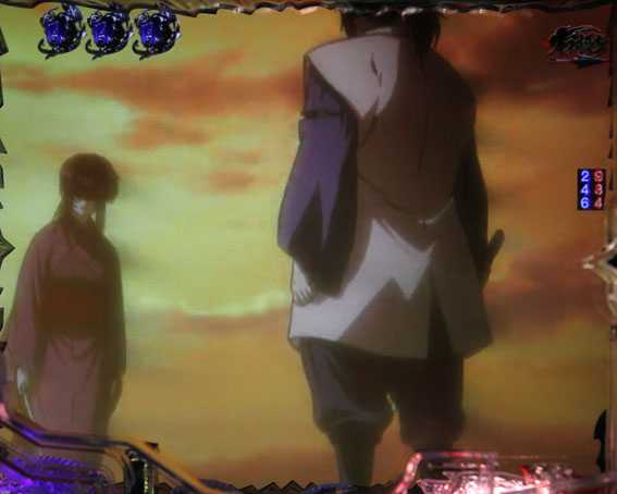 バジリスク～甲賀忍法帖～2　フリーズ