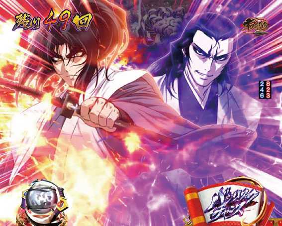 バジリスク～甲賀忍法帖～2　最終決戦煽り