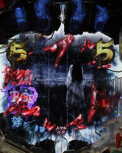 貞子vs伽椰子 頂上決戦　貞子ナイトメア