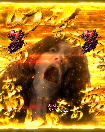 貞子vs伽椰子 頂上決戦　ジェノサイドカットイン予告