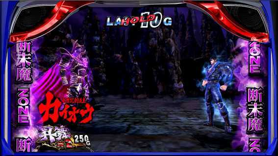 北斗の拳 天昇のバトル中演出