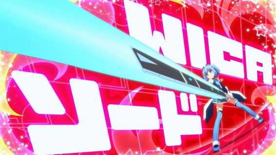 パチスロ1000ちゃん CZ中の攻撃 強パターン