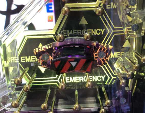 エヴァ　シト、新生　スルー（ゲート）