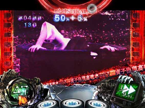 リング恐襲ノ連鎖　突貞子モード　赤帯出現