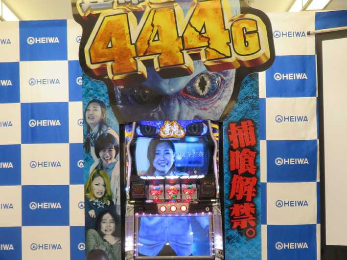青鬼 スロットの新機種発表会レポート