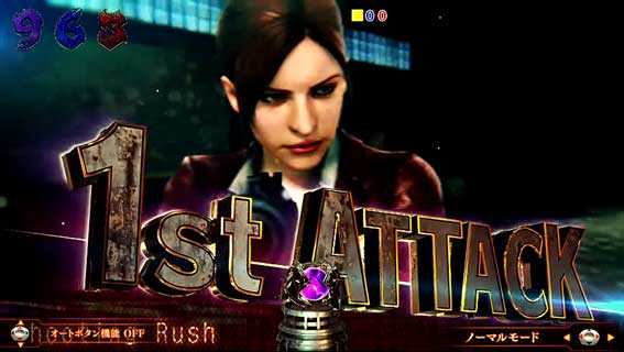 バイオハザード リベレーションズ2　シューティングラッシュ予告