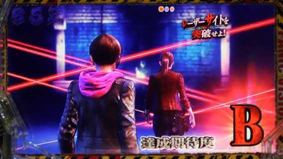 バイオハザード リベレーションズ2　ミッションチャンス